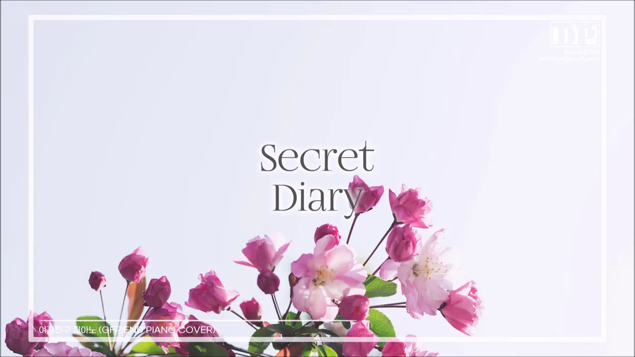 여자친구 Secret Diary 피아노 (GFRIEND Secret Diary PIANO)