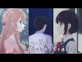 クズの本懐 ED 平行線 AMV 人渣的本願 日文字幕