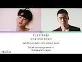 Yang Da Il (양다일) - Sorry (고백) Lyrics/가사 [Han|Rom|Eng]