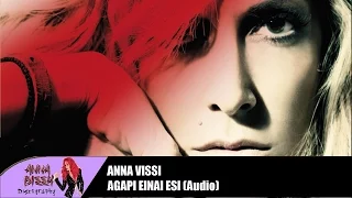 Download Άννα Βίσση - Αγάπη Είναι Εσύ (Audio) MP3