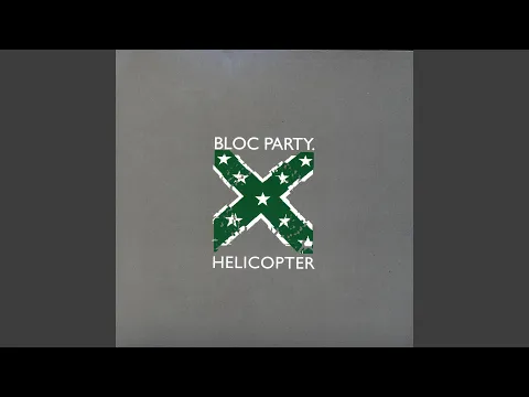 Download MP3 Helicopter (Whitey Version)