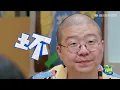 呼兰重返rap舞台，写歌怼热狗整段垮掉，热狗吐槽这是不给进海选的程度 |《怎么办！脱口秀专场 Stand-Up Comedy》