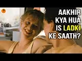 The Vanishing 1988 Movie Explained in Hindi 9D Production