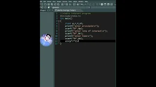 C Programming Simple interest program Coding With Sohail