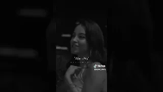 على نار القلب خدرت شايك  على نار القلب خدرت شايك