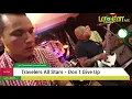 Travelers All Stars - Don´t Give UP