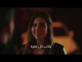 اغنية معيشني بكذبة من  مسلسل انتقام مشروع غناء مصطفى الربيعي ٢٠٢٢