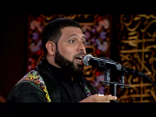 ⁣يا ابا عبد الله - الملا ميثم السماوي  - ليلة 23 محرم 1438 هجري