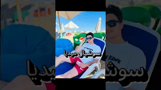ده أسمي الثلاثي بالكامل 