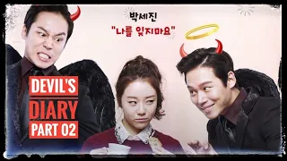 devils diary part 02 korean drama eng subs
