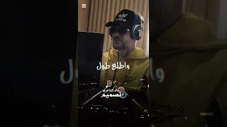 ايمن الدرسي فوته واطلع طول ليبيا لايك اغاني ليبيه 