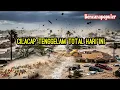 Download Lagu CILACAP TENGGELAM TOTAL || BANJIR DAHSYAT 1 HINGGA 3 METER DI CILACAP HARI INI - 15 OKTOBER 2025
