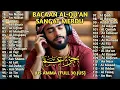 Download Lagu Murotal Al Quran Juz 30 (Juz Amma) Merdu - NEW beautiful Quran recitation BY ALAA AQEL