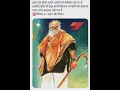 Download Lagu periyar ji status video viral periyarmissionAK47 short video viral status periyar mission subscribe