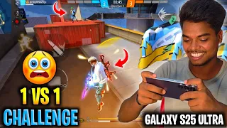 10000 Diamond Challenge 1 Vs 1 😨 | Power Of Samsung S25 Ultra 🤑