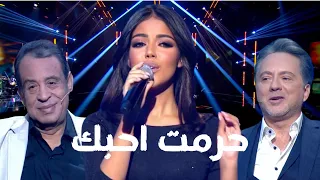 حرمت احبك   نور قمر                                                       دندنها