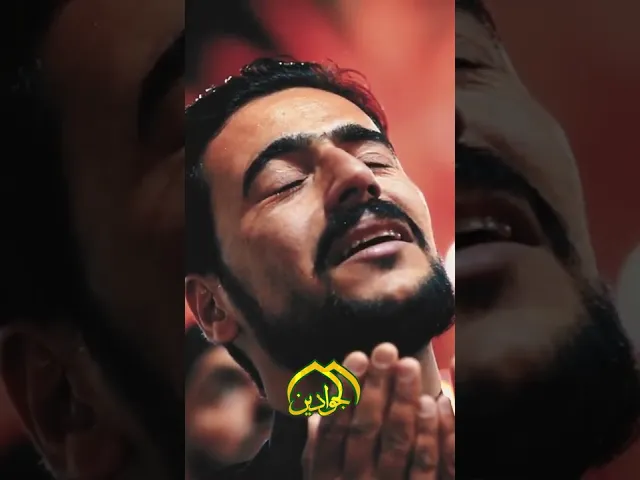 ⁣شكرا لك يا حسين، منحت الروح شوطاً إضافيا وعاماً اخراً حتى تكون بين يديك مطيعةً خادمة