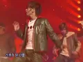 너의 결혼식 - 신화