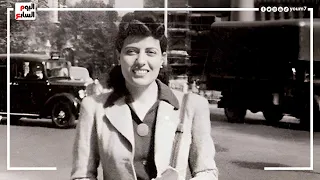 سميرة موسى حكاية أول عالمة ذرة مصرية وعربية وسر وفاتها فى أمريكا 