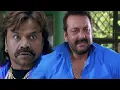 Lagu आदमी अपने काम से पचना जाता है | Sanjay Dutt | Prakash Raj | Hindi Movie