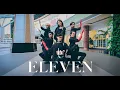 Download Lagu [ SUGARBABY ] IVE (아이브) - ELEVEN DANCE COVER FROM INDONESIA