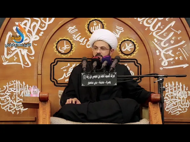 ⁣قصة الشيخ مرتضى الأنصاري مع احد تلامذته - سماحة الشيخ مهدي الطرفي