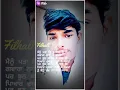 Download Lagu Omiyan Yogi official video 2022 ki naw video damhakedar Rajasthani video 2022 /naw video 2022 @yogi