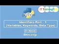 Identifiers Part 1 Variables Keywords DataTypes Hindi Python Tutorial IT TrainingPath