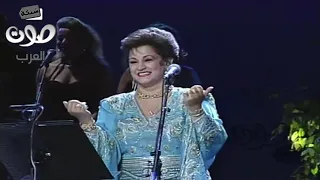 HD 1080 وردة نار الغيرة حفلة 