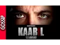Lagu Kaabil First Look Out - Bollywood Gossip 2016