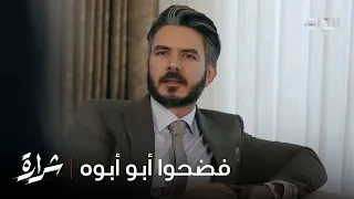 حتى دول الجوار عرفت مصطفى يحب دندنها