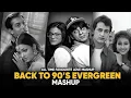 Download Lagu 90's Love Mashup | 90's hits hindi songs | 90's Romantic Songs | bollywood songs 