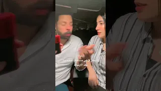 ياعيني ده اتصدم في الاخر 