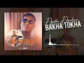 Download Lagu Djaliba Diombana - Bakha Tokha (Son Officiel 2024)