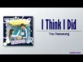 Yoo Hweseung (유회승) – I Think I Did (그랬나봐) [Lovely Runner OST Part 6] [Rom|Eng Lyric]