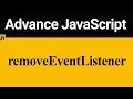 removeEventListener in JavaScript Hindi