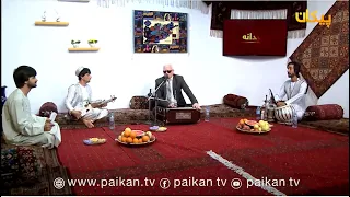 ستار غفاری آهنگ جدید تلویزیون پیکان Satar Ghafari Paikan TV 