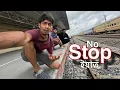 Download Lagu Train Don't STOP at this Railway Station - চাওঁক কিয় 😐😐