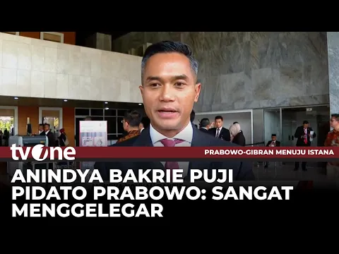Ketum Kadin Anindya Bakrie Puji Pidato Presiden Prabowo