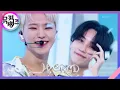 Download Lagu _WORLD - 세븐틴(SEVENTEEN) [뮤직뱅크/Music Bank] | KBS 220722 방송