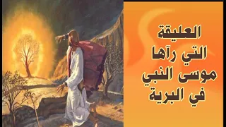 موسيقي ميدلي ١ للعدرا ٢٠٢١ توزيع أ فادي زكي 