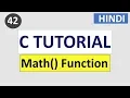 Math function in C language C Programming tutorial