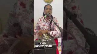 زمزامات نويرة قروب آية   زمزامات علي اصولها دندنها
