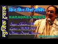 Download Lagu Kina Kina Timro Tasbir Original Clear Lyrics With Karaoke Ghulam Ali By Krishna Jabegu Limbu