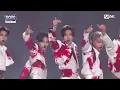 [#2023MAMA] ENHYPEN (엔하이픈) - Bite Me + Sweet Venom | Mnet 231128 방송