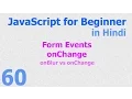 60 JavaScript Hindi - Beginner Tutorials