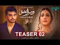 Download Lagu Teaser 2 | Visaal E Ishq | Ft. Hiba Aziz - Fahad Sheikh | Coming Soon Only on Green TV Entertainment