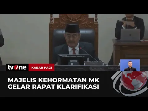 Majelis Kehormatan MK Gelar Rapat Perdana Klasifikasi Perilaku Hakim Konstitusi