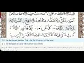 Download Lagu 50 - Surah Qaf - Abdur Rahman Al Sudais - Quran Recitation, Arabic Text, English Translation