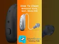 Download Lagu How to Clean ReSound Hearing Aids